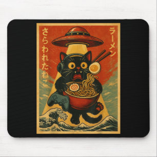 Funny Vintage Gaming Cat Gamer Ramen Ufo Japanese Mouse Pad