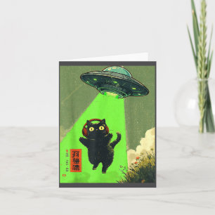 Funny Vintage Japanese Cute Cat Ufo Alien Youth Ki Card