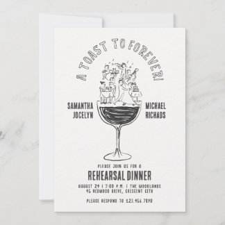 Funny Wine Glass Rehersal Dinner Party Invitation