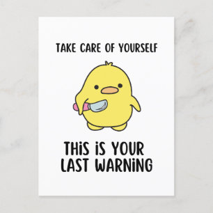 Funny Yellow Duck Caption Saying Postcard