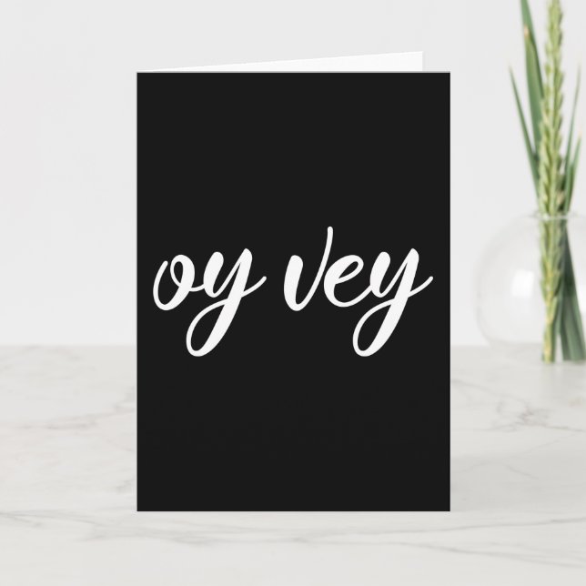 Funny Yiddish Phrase - Oy Vey, Jewish Holiday Gift Card (Front)