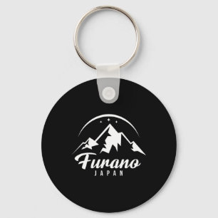 Furano Japan Ski Resort Skiing Snowboarding Key Ring