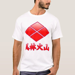 Furinkazan (red) T-Shirt