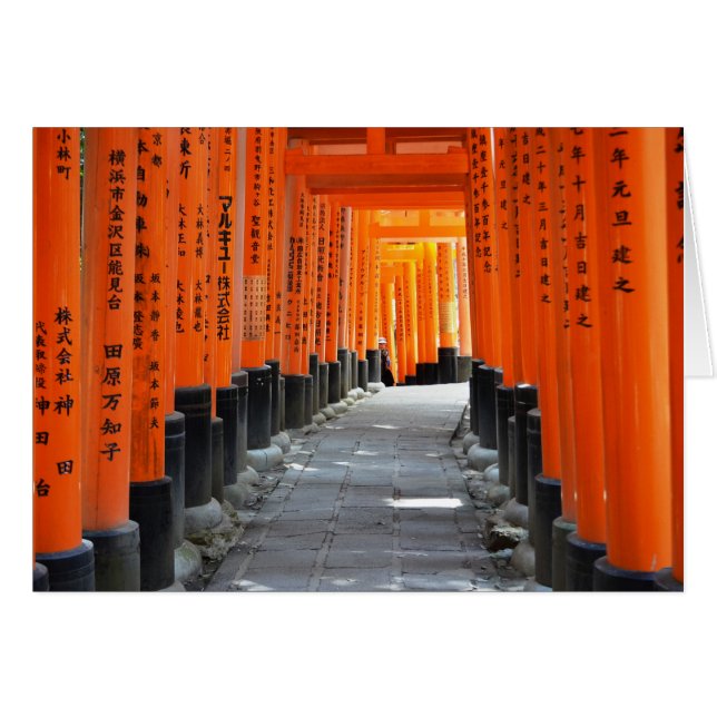 Fushimi Inari (Front Horizontal)