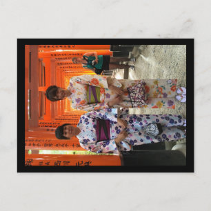 #FushimiInariTaishaShrine #Kyoto #Japan Postcard