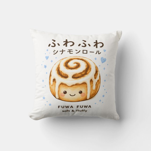 Fuwa Fiuwa Cinnamon roll Cute  Cushion (Front)