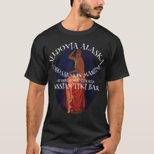 FV Coho Alaska Souvenir Travel Vacation Tour AK T-Shirt