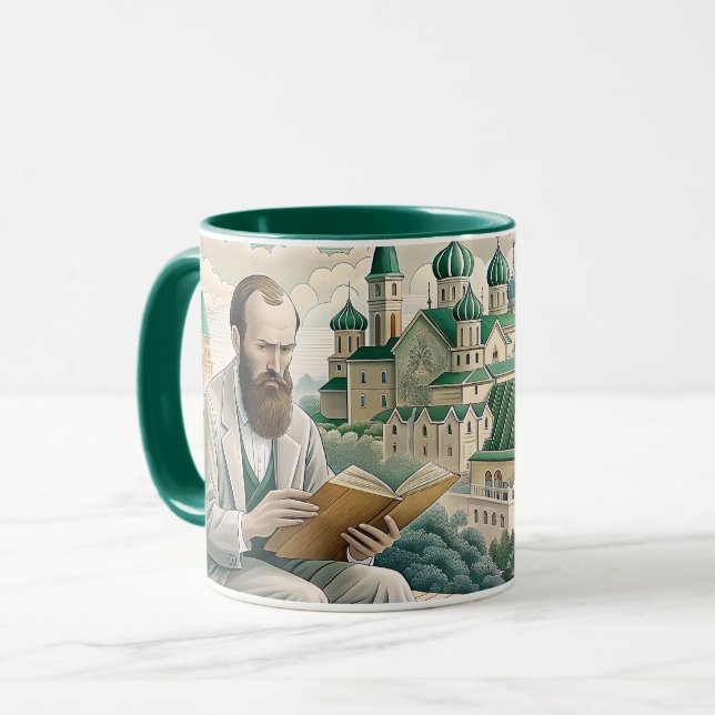 Fyodor Dostoyevsky quote, THE IDIOT  Mug (Front Left)