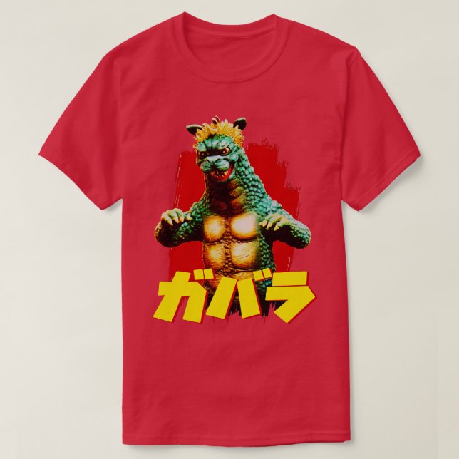 Gabara Rare Exclusive T-Shirt (Design Front)