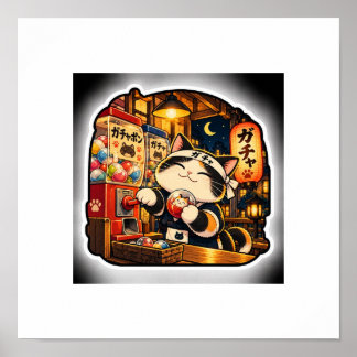 Gachapon Cat Poster | Japanese Capsule Toy Art