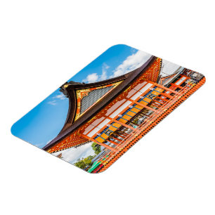 Gai-Haiden, Fushimi Inari-Taisha shrine, Kyoto #2 Magnet