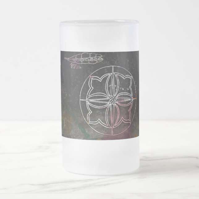 Galactic Glimmer: Wheel of Time Universe Frosted Glass Beer Mug (Center)