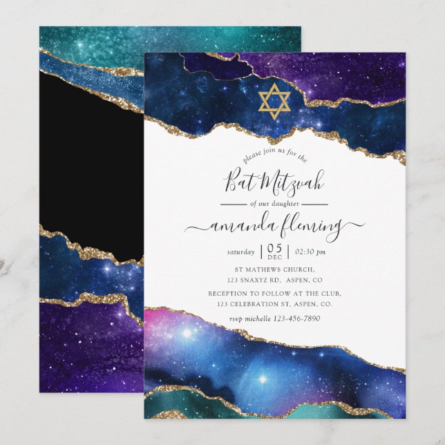 Galaxy Agate Bat Mitzvah Invitation (Front/Back)