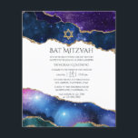 Galaxy Agate Bat Mitzvah Invitation Flyer<br><div class="desc">Galaxy foil and faux glitter agate stone bat mitzvah invitation customisable to your event specifics. Please note that this budget invitation is on flyer paper and it is very thin. Envelopes are not included. For thicker invitations with envelopes included and matching products on the same theme please see the collection...</div>