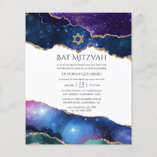 Galaxy Agate Bat Mitzvah Invitation Flyer
