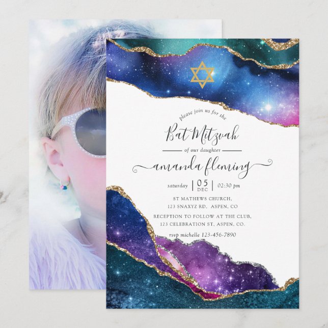 Galaxy Agate Bat Mitzvah Photo Invitation (Front/Back)
