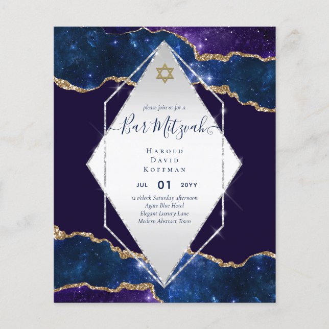 Galaxy Starry Night BAR MITZVAH Invitations Blue (Front)