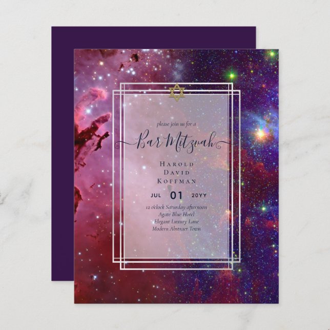 Galaxy Starry Night BAR MITZVAH Invitations Blue (Front/Back)