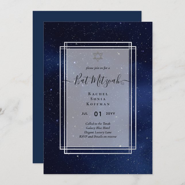 Galaxy Starry Night BAT MITZVAH Agate Invitation (Front/Back)