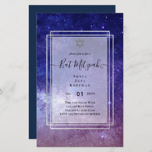 Galaxy Starry Night BAT MITZVAH Invitation