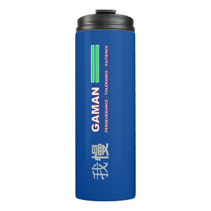 GAMAN Thermal Tumbler