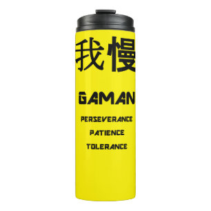 GAMAN Tumbler