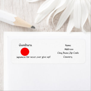 Gambaru!-address label