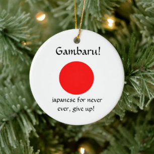 Gambaru!-circle ornament