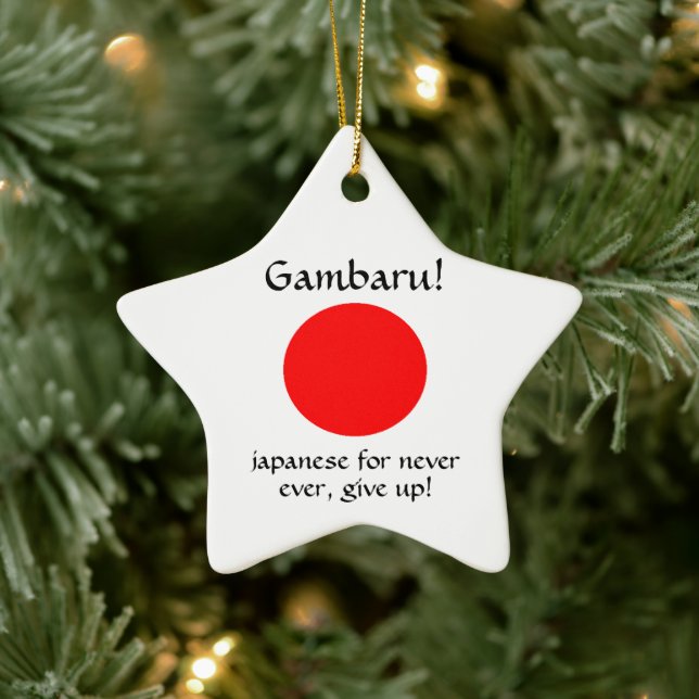 Gambaru!-star ornament (Tree)
