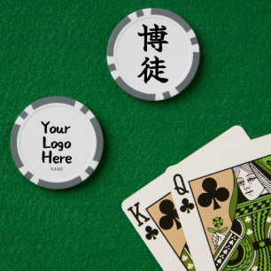 GAMBLER (Bakuto) Japanese Kanji Poker Chips