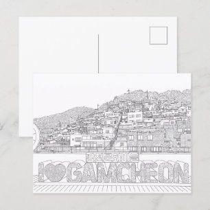 Gamcheon Village Busan Postcard