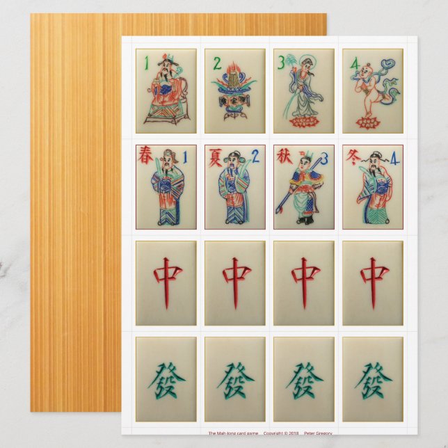 Game cards (1) – Flowers, Seasons, Dragons (Front/Back)