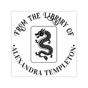 Game of Mahjong Dragon Tile Library Book Name Self-inking Stamp