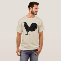 Gamecock Rooster Silhouette