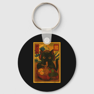 Gamer Cat Eating Ramen Japanese Style Key Ring