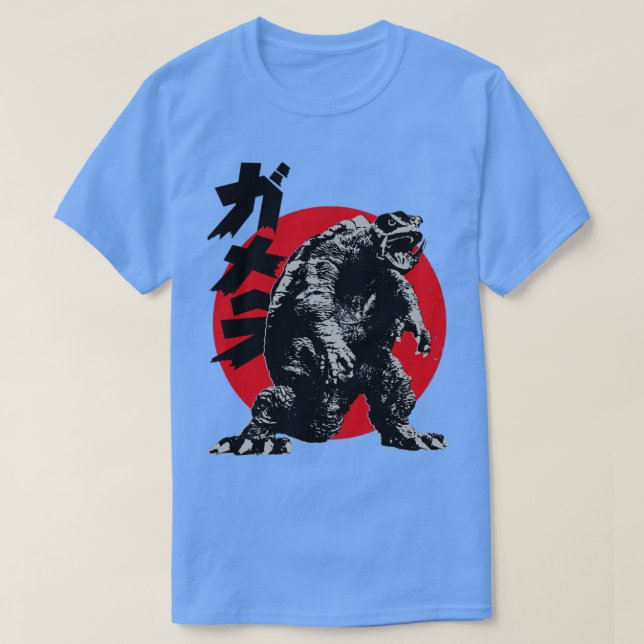 GAMERA 1995 Red sun T-Shirt (Design Front)