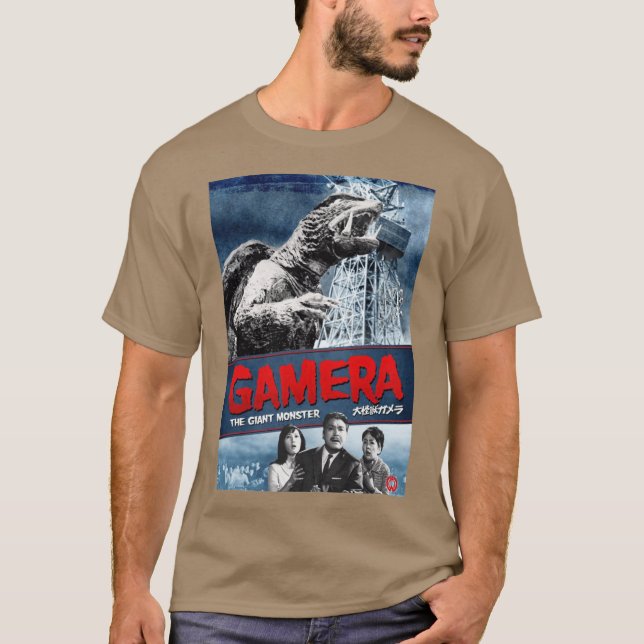 Gamera friend friend T-Shirt (Front)