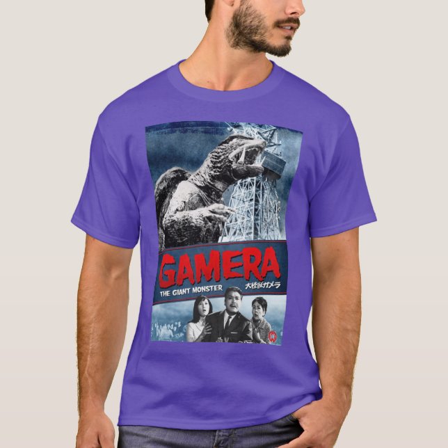 Gamera friend T-Shirt (Front)