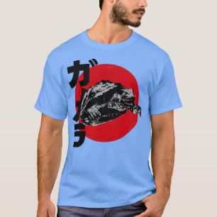 GAMERA Rising sun Kanji T-Shirt