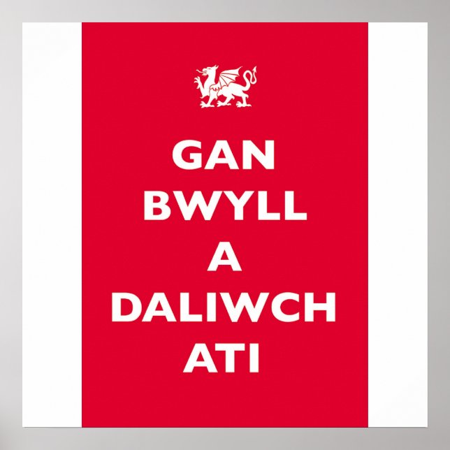 GAN BWYLL A DALIWCH ATI POSTER (Front)