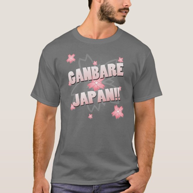 Ganbare Fundraiser T-shirt (Front)