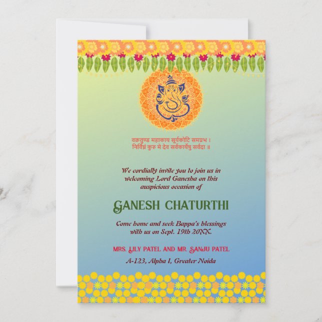 Ganesh Chaturthi Floral Colourful Invitation (Front)