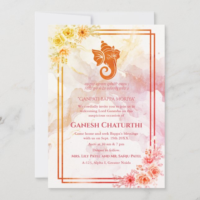 Ganesh Chaturthi Puja Floral Invitation (Front)