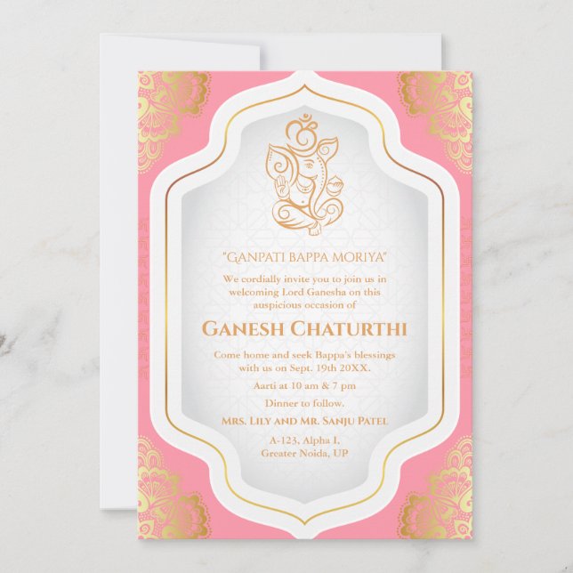 Ganesh Chaturthi Puja Golden Invitation (Front)