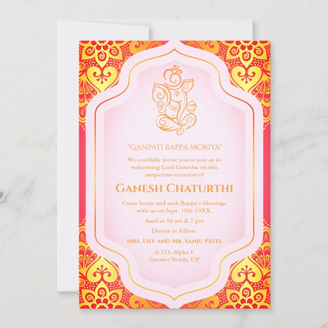 Ganesh Chaturthi Puja Golden Invitation (Front)