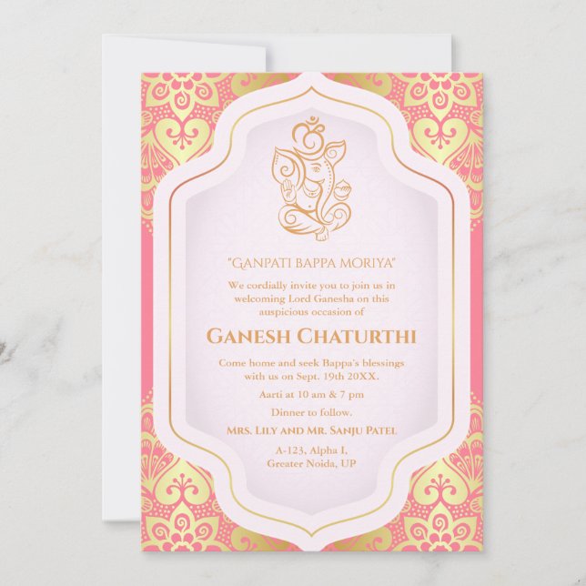 Ganesh Chaturthi Puja Golden Invitation (Front)