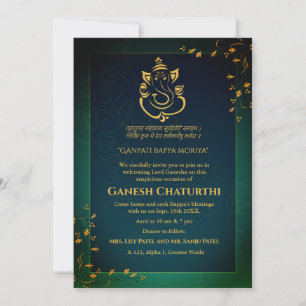 Ganesh Chaturthi Puja Invitation