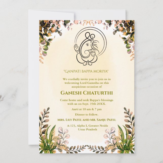 Ganesh Chaturthi Puja Invitation (Front)