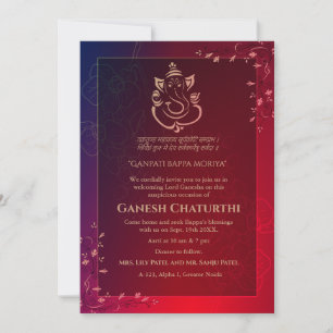 Ganesh Chaturthi Puja Invitation