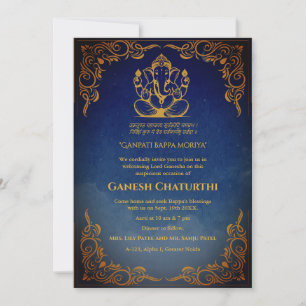 Ganesh Chaturthi Puja Invitation